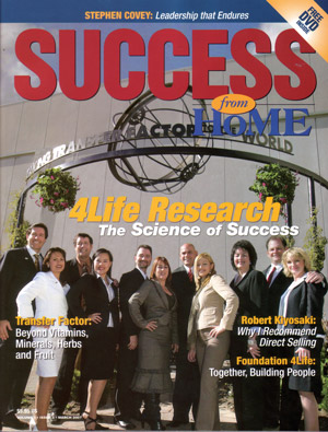 4life Transfer Factor home-base business opportunity with quality natural health products: Transfer Factor Plus, TFkids, TFcardio, TFrecall, riovida juice and more